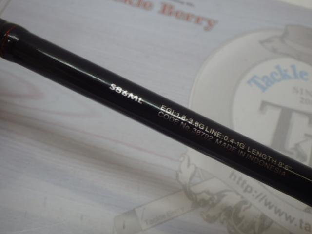 18セフィアBB S86ML