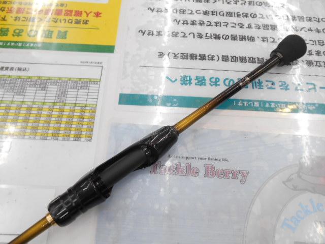 ソアレTTアジング S64UL-S