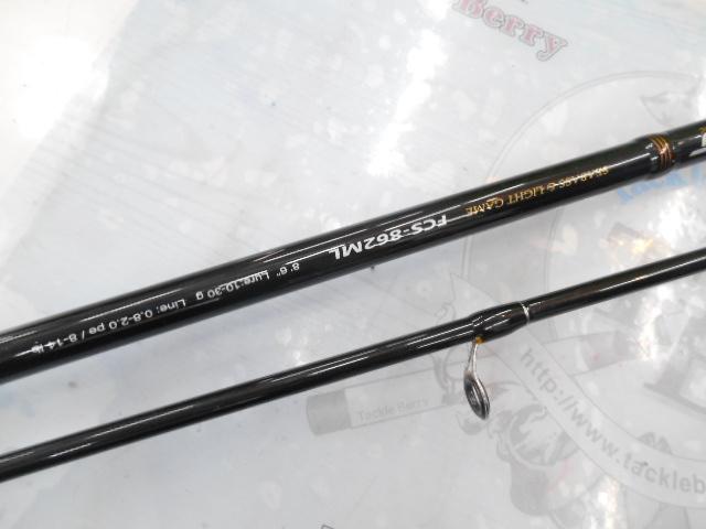 ファーストキャスト FCS-862ML