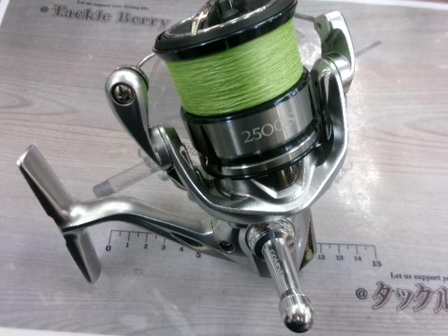 19ストラディック 2500S