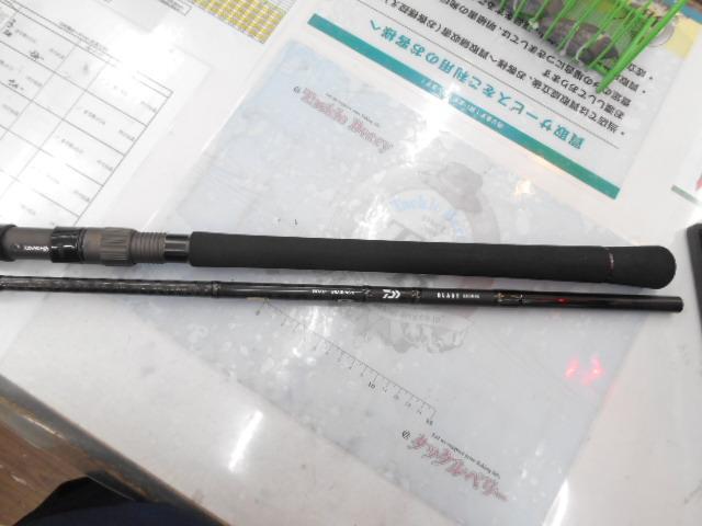 ブラスト C83MHS・V