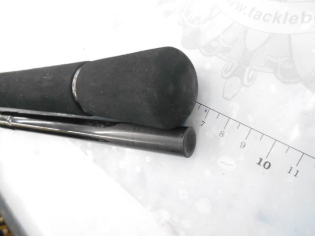 ブラスト C83MHS・V