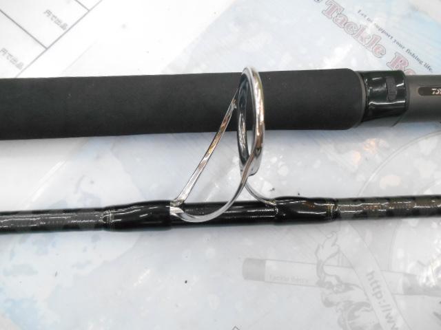 ブラスト C83MHS・V