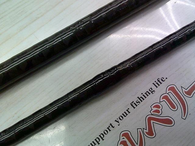 風神AD ナイトホーク 91ML