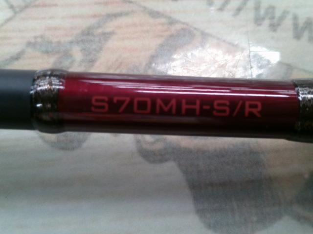 セフィアXRメタルスッテ S70MH-S/R