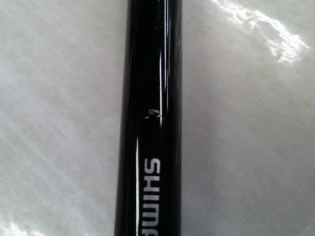 セフィアXRメタルスッテ S70MH-S/R
