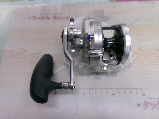 17オシアジガー 2001NRHG