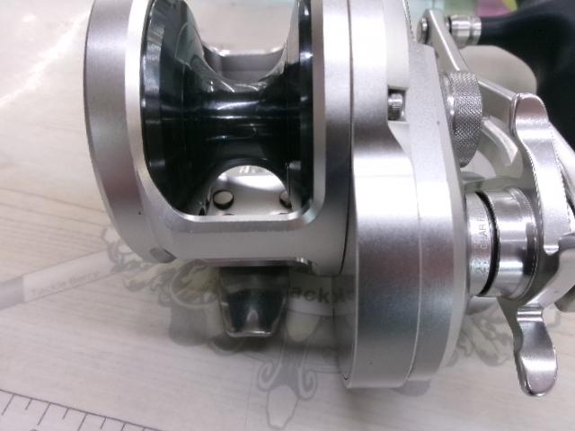 17オシアジガー 2001NRHG