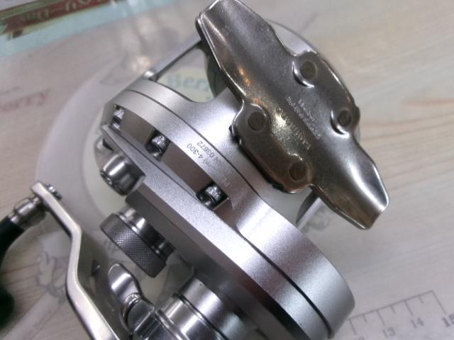 17オシアジガー 2001NRHG