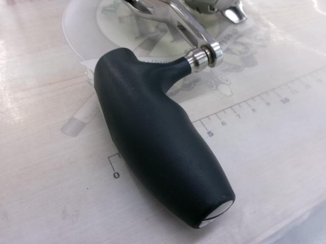 17オシアジガー 2001NRHG