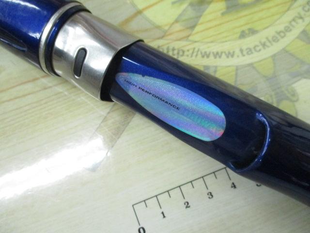 HZ潮流DM S-330V