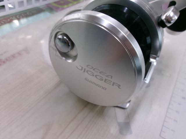 11オシアジガー 2000NR-HG