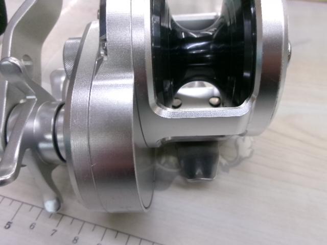 11オシアジガー 2000NR-HG