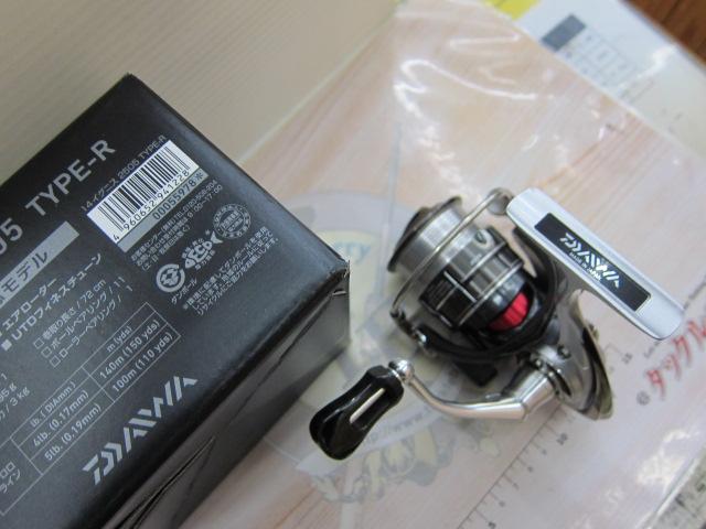 14イグニス 2505 Type-R