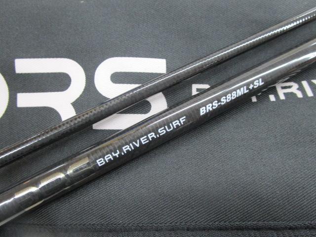 BRS BRS-S88ML+SL