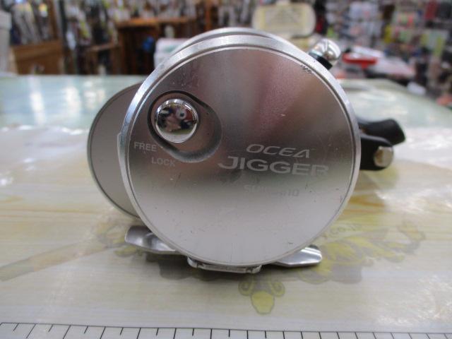 11オシアジガー 2000NR-HG