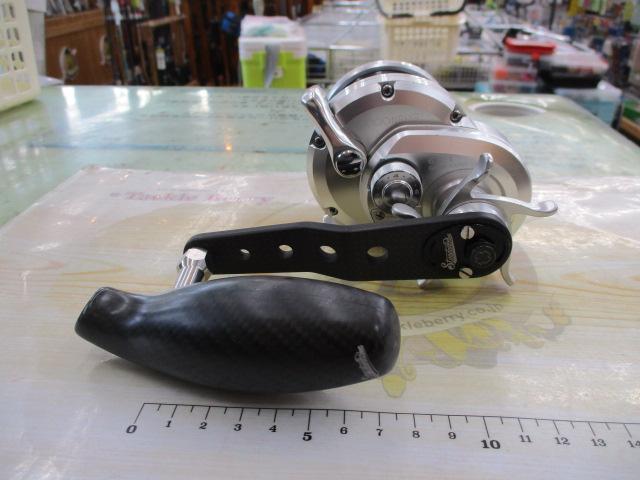 11オシアジガー 2000NR-HG