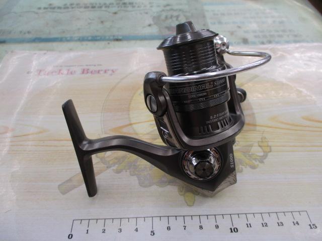 カーディナルS 1000