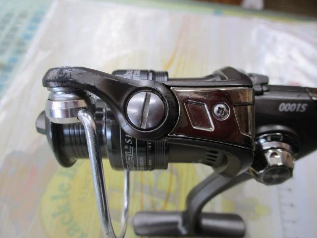 カーディナルS 1000