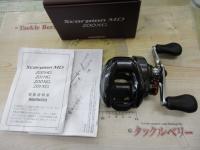 24スコーピオンMD 200XG
