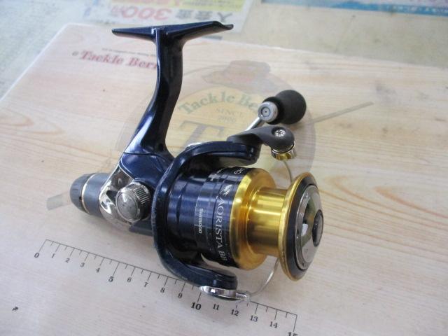 13アオリスタBB C3000HG