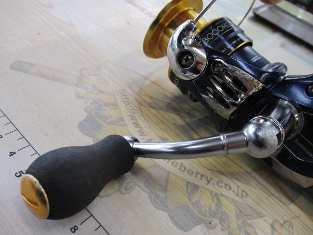 13アオリスタBB C3000HG