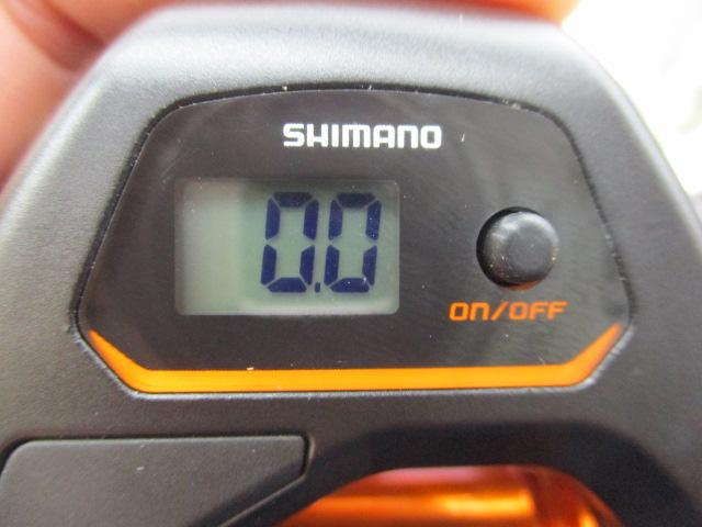 21バルケッタBB 300PG