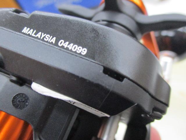 21バルケッタBB 300PG