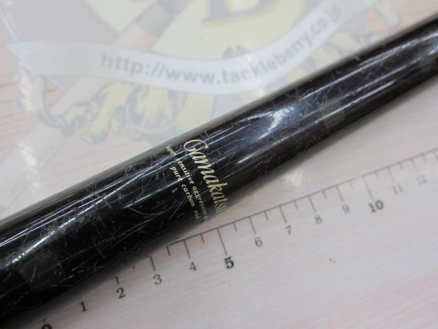 がま磯カゴスペシャル 3-53スピニング