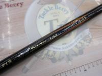 がま磯カゴスペシャル 3-53スピニング