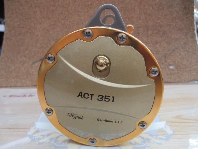 singnol ACT351
