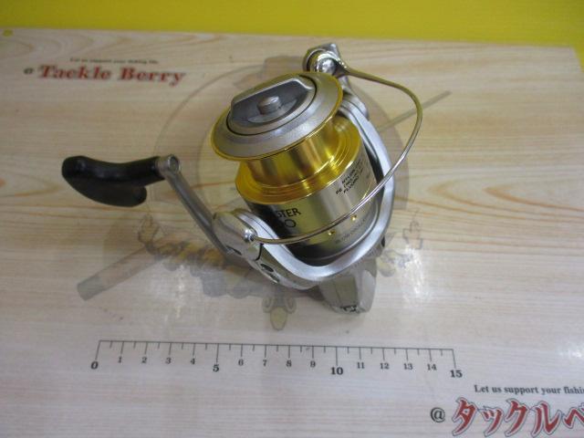 05バイオマスター 2500