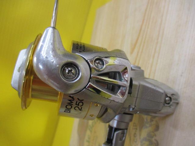 05バイオマスター 2500