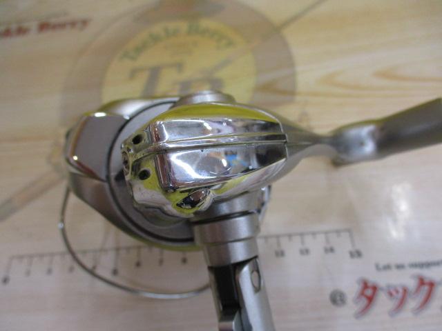 05バイオマスター 2500