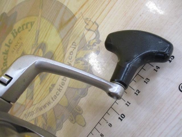 05バイオマスター 2500