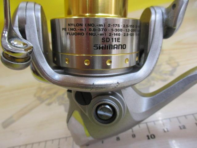 05バイオマスター 2500