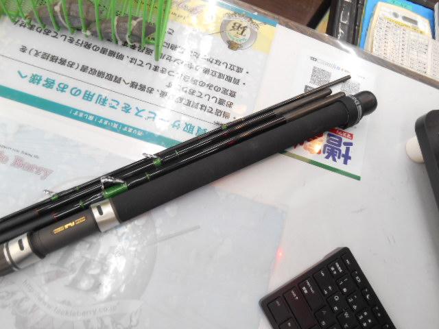 金剛4.5m