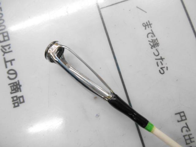 金剛4.5m