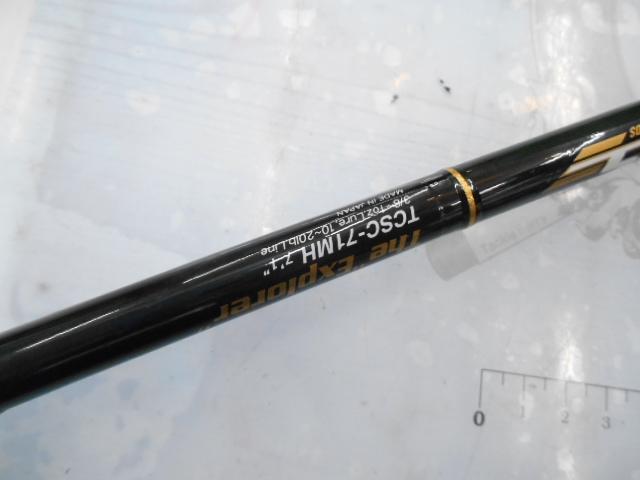 タクティクス TCSC-71MH