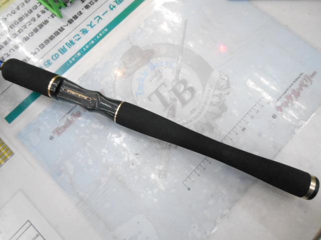 タクティクス TCSC-71MH