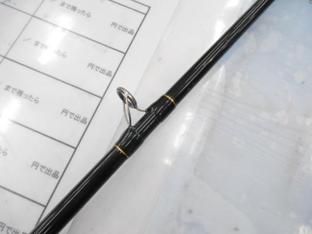 タクティクス TCSC-71MH