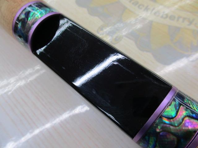 999.9フォーナインマイスター 63ML-TRZ グレイウルフ