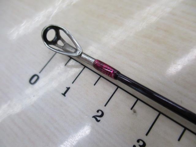 999.9フォーナインマイスター 63ML-TRZ グレイウルフ