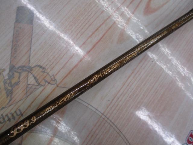 999.9フォーナインマイスター 62LK ブロンズウルフ