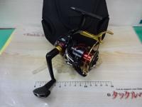 17BB-Xハイパーフォース C3000DTGSR