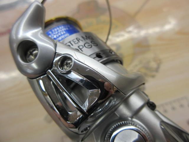 06バイオマスターMg 2000PGS