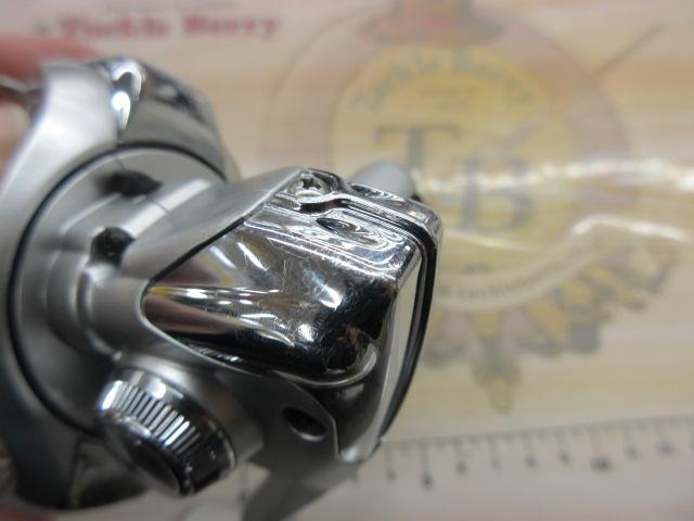 06バイオマスターMg 2000PGS