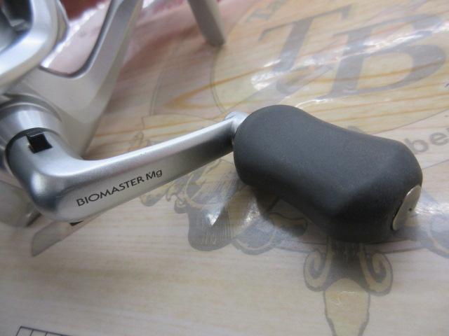 06バイオマスターMg 2000PGS