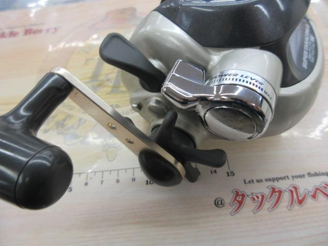 スーパータナコンS 500W