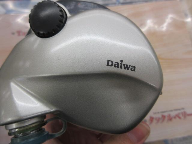 スーパータナコンS 500W